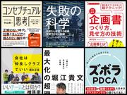 220613Kindle_monthly01