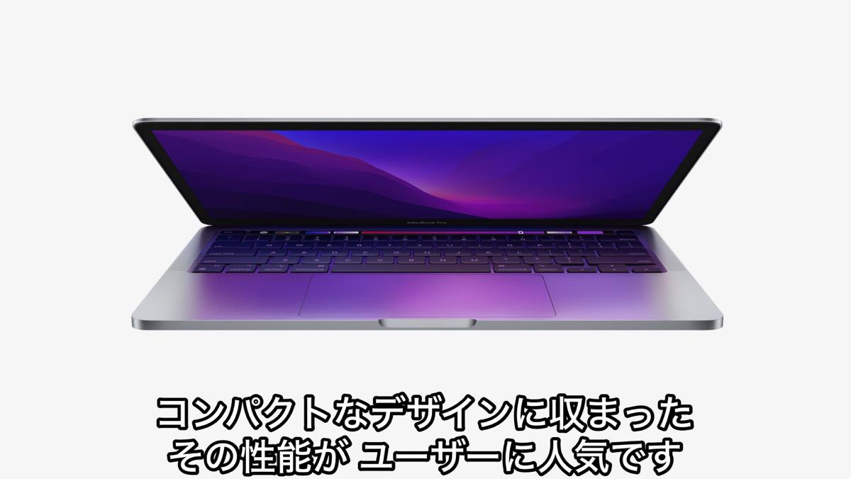 MacBook本体 Toki MacBook Air（13-inch,Mid 2012）の電源が突然落ちる。その対応