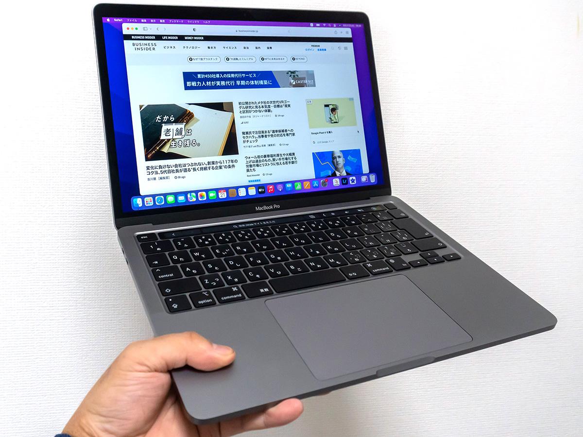 ヘッドフォンジャックMacBook Pro13インチ