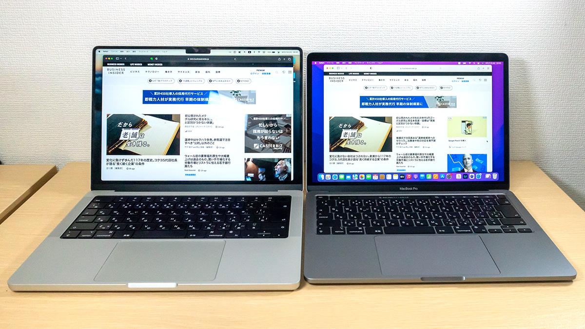 Apple M2の実力を探る。新型｢13インチ MacBook Pro｣実機レビュー