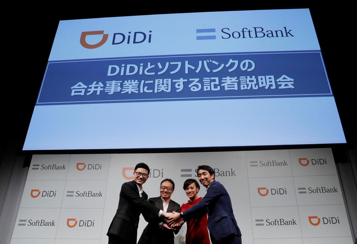 日本企業も標的に…中国、独占禁止法改正でIT規制強化。罰金総額