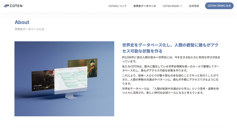 ものがたり易経　岩井元之介 ものがたり易経 岩井元之介 本
