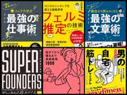 220701Kindle_monthly01