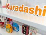 kuradashi-002