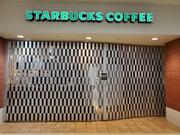 スターバックス