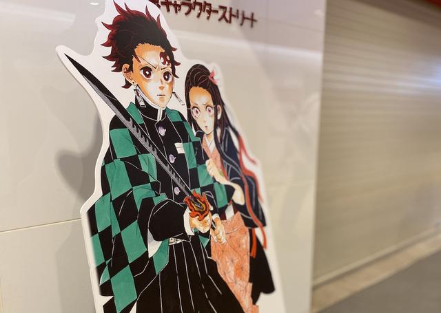 鬼滅の刃 はアニメ流通のパラダイム シフトを起こした いまアニメ業界に起きている変化とは Business Insider Japan