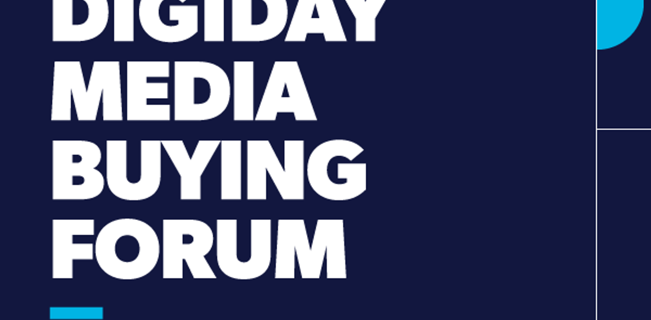 ブランドのキーパーソンが登壇「DIGIDAY MEDIA BUYING FORUM」を8月1日に開催 | Business Insider Japan
