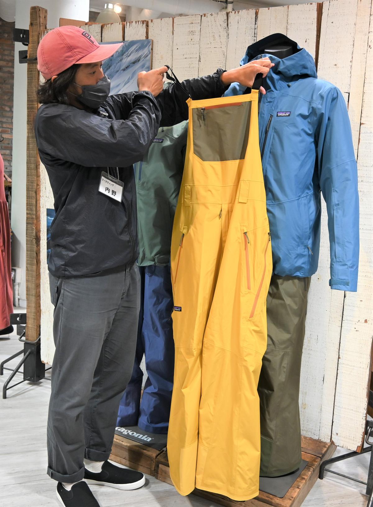 パタゴニア最新作は「漁網から作った」あの定番商品。海のプラ汚染を 