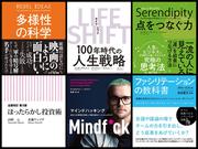 220802Kindle_50