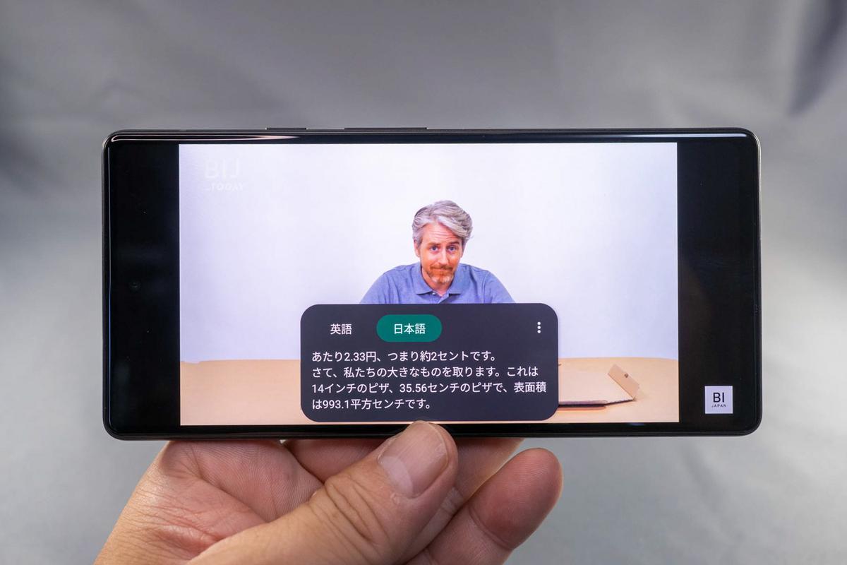 低価格スマホは新型「Pixel 6a」と「iPhone SE」どっちが買い？ 5つの 