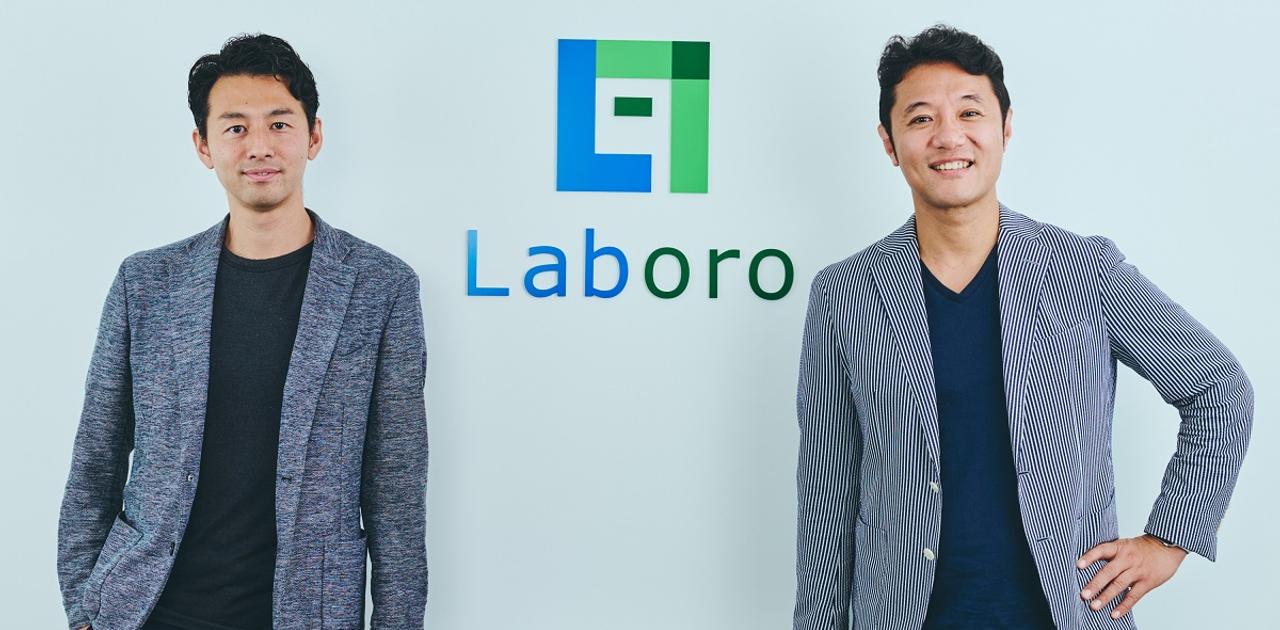 入山章栄教授×Laboro.AI椎橋CEO −イノベーションのための真のAI活用とは− | Business Insider Japan