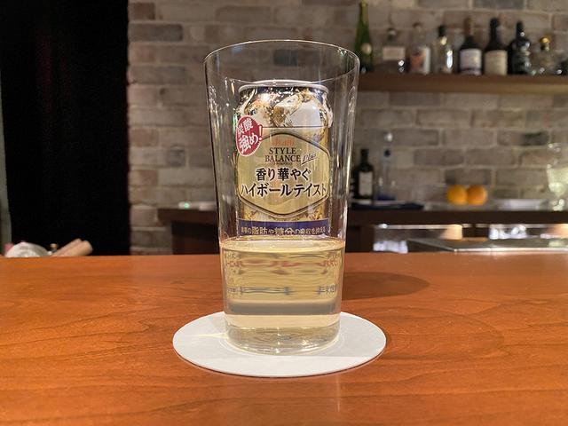 レモンサワーにワイン ハイボールまで ノンアル18種をバーテンダーが飲み比べ そのお味は Business Insider Japan