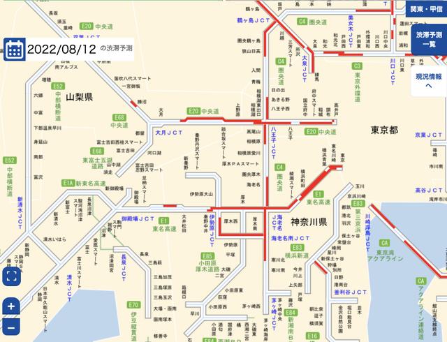 渋滞予測 Pa Sa混雑情報を調べる方法 Googleマップからios純正 渋滞予測まで お盆休み 帰省 22 Business Insider Japan