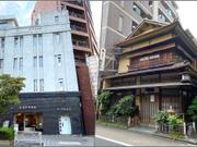 戦後77年。都心のオフィス街にも、わずかながら戦前・戦中の東京の姿を伝える建物が残っている。