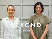 Beyond ロゴ