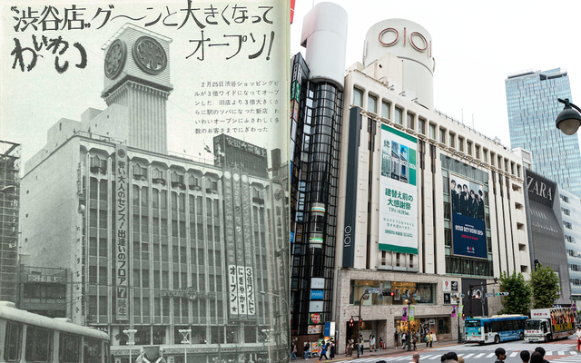 渋谷マルイ、50年の歴史に幕。生まれ変わる｢木造商業ビル｣はブームの