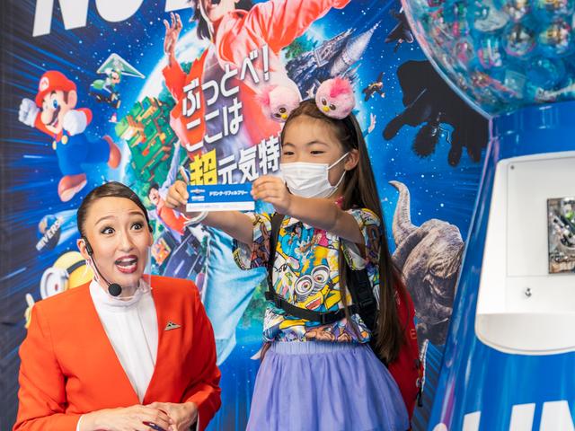 Usjが渋谷でコロナ後初の 誘致イベント 開催 実質 値上げ も 東京からの集客狙う Business Insider Japan Usjが渋谷でコロナ後初の 誘致イベント 開催 実質 値上げ も 東京からの集客狙う Business Insider Japan
