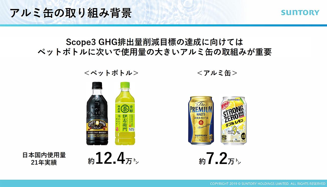 サントリー - 専用 武蔵屋通販 | 【限定商品5本】サントリー山崎蒸溜所貯蔵梅酒EX
