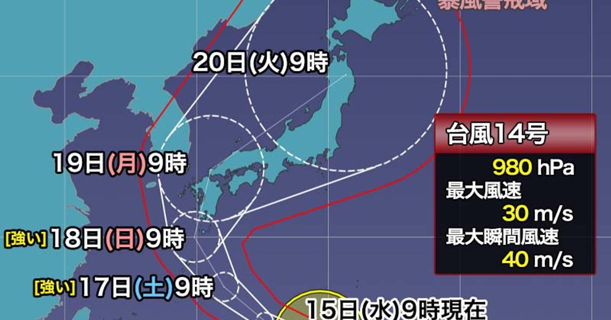 202209150085_top_img_A.jpeg?w=