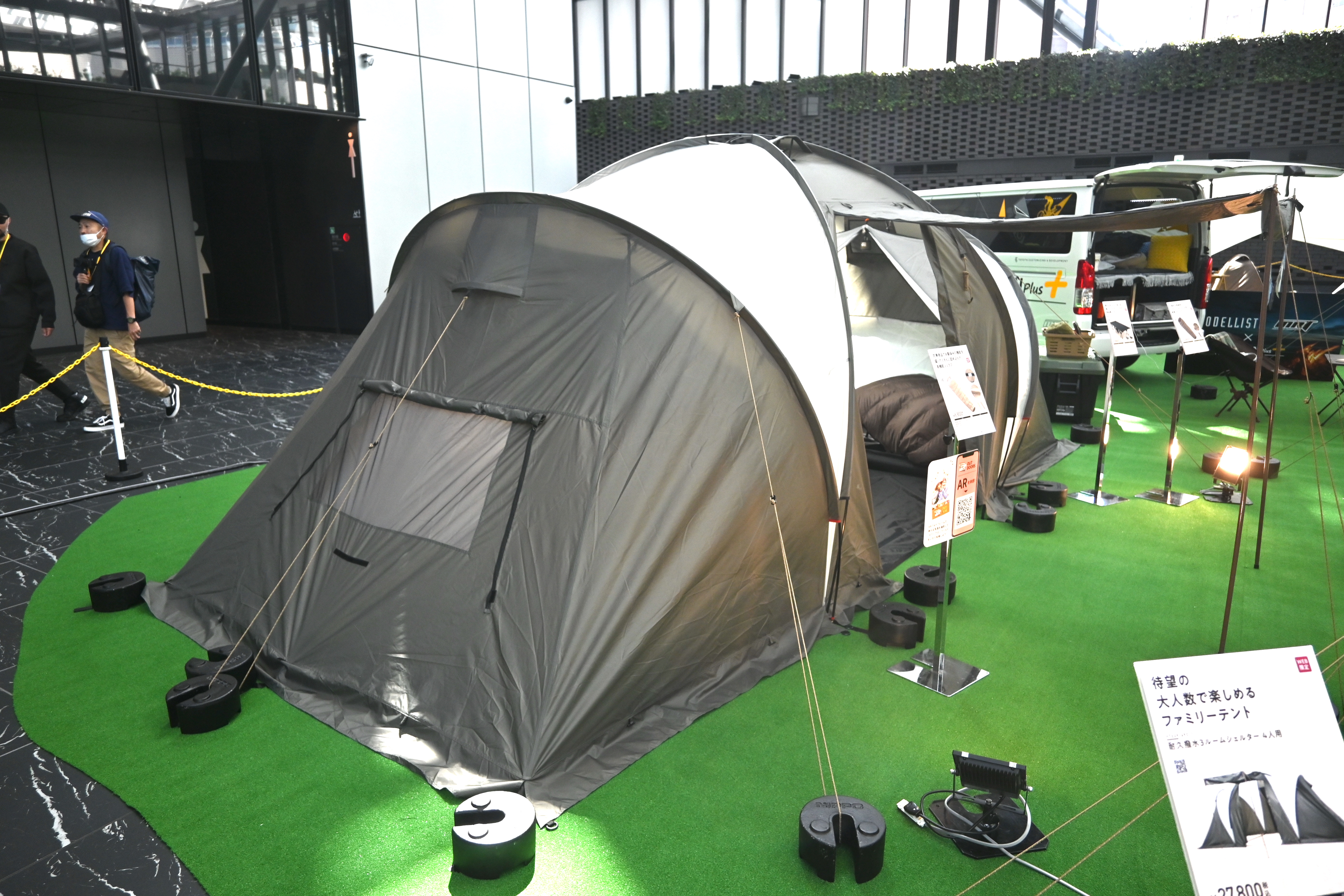 コーストライン6デラックス