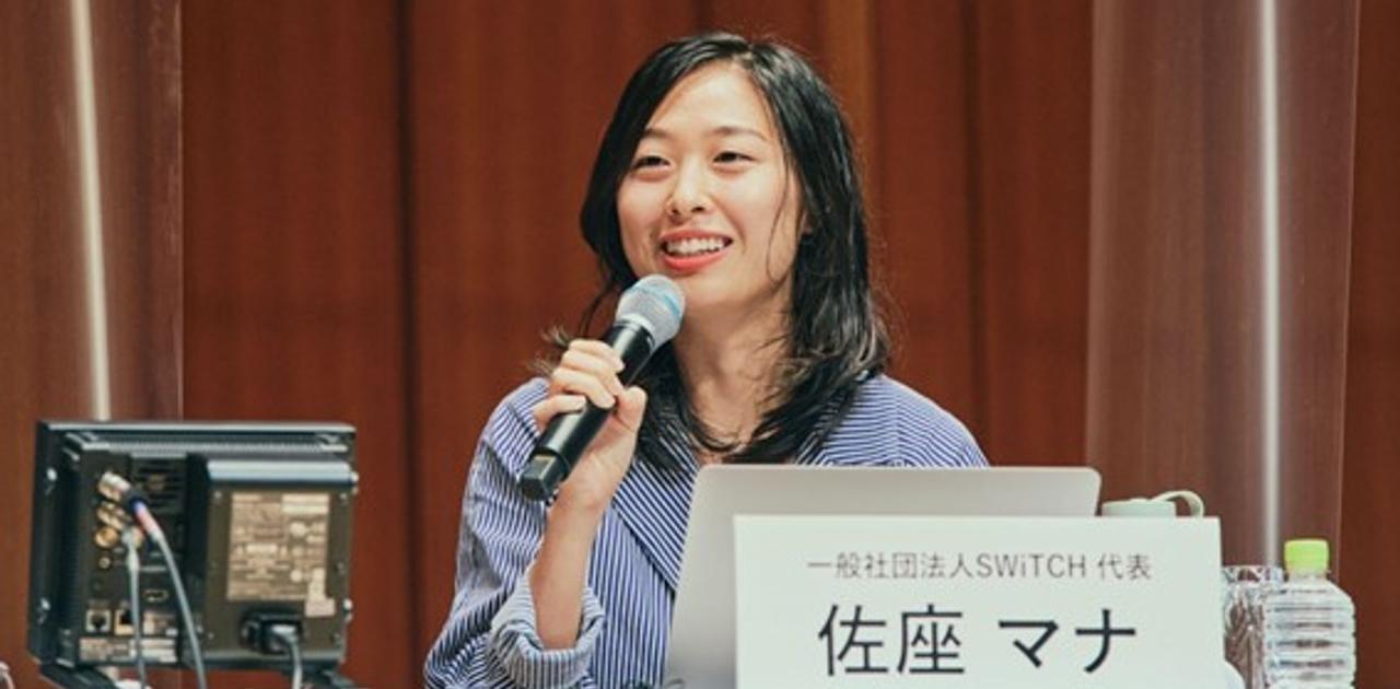 気候変動は「ティッピングポイントを超えるリスクに晒されている」専門家が語った地球を守るために必要なこと | Business Insider Japan