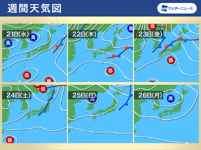 次の3連休も広く雨 寒冷渦や熱帯低気圧の影響 週間天気 9 21 9 27 Business Insider Japan