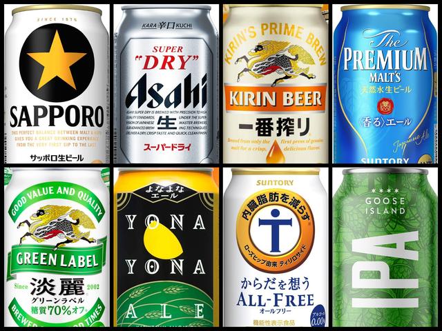 10月から値上げのビール 9月27日 23 59まで開催の Amazonタイムセール祭り でケース買いしておこう Business Insider Japan