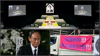 安倍元首相の｢国葬｣の様子と菅前首相。会場近くではデモ活動も。