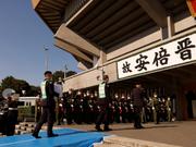 安倍元首相の｢国葬｣のリハーサルの模様（2022年9月26日）