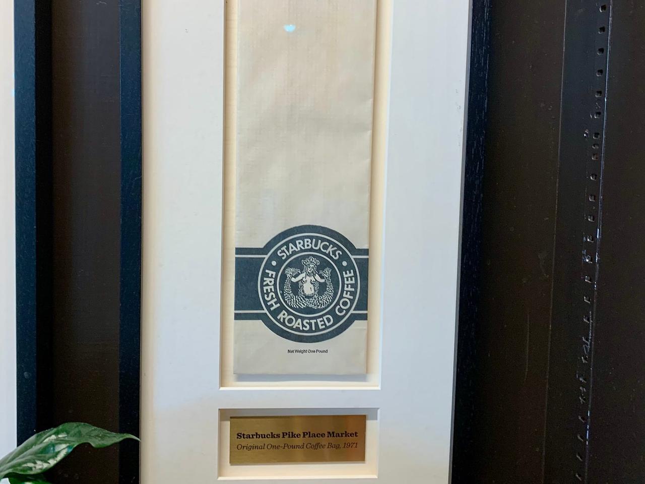 スタバ一号店店内