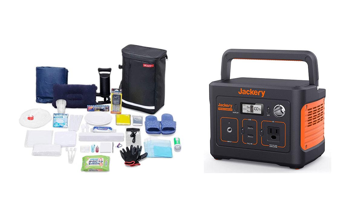 簡易トイレ 凝固剤 50回分x4箱 200回分 非常用 防災グッズ 携帯