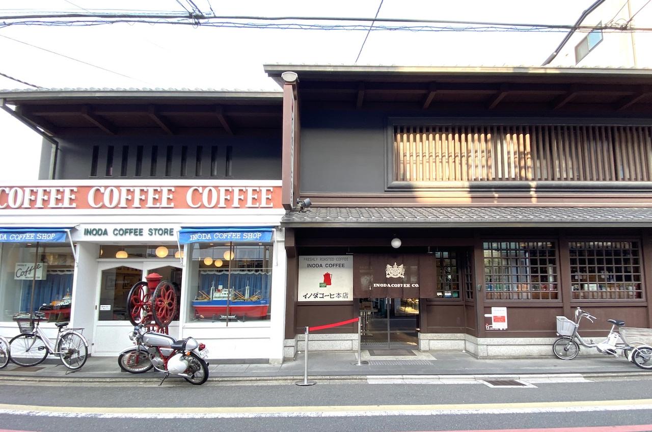 イノダコーヒ本店（京都市中京区）