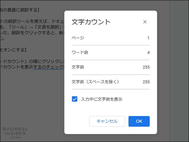 みゅおん様確認ページ 絡まり