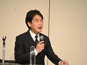 記者会見の様子