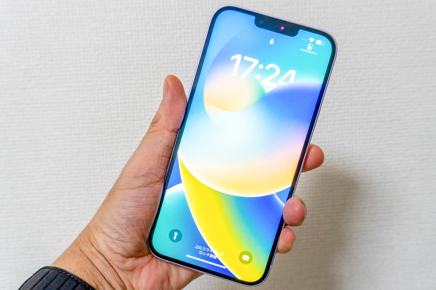 新登場した“画面が大きい標準モデル”「iPhone 14 Plus」先行実機