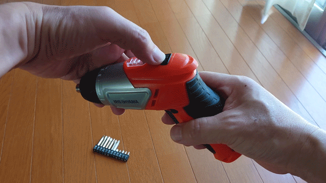 電動ドリルドライバー4