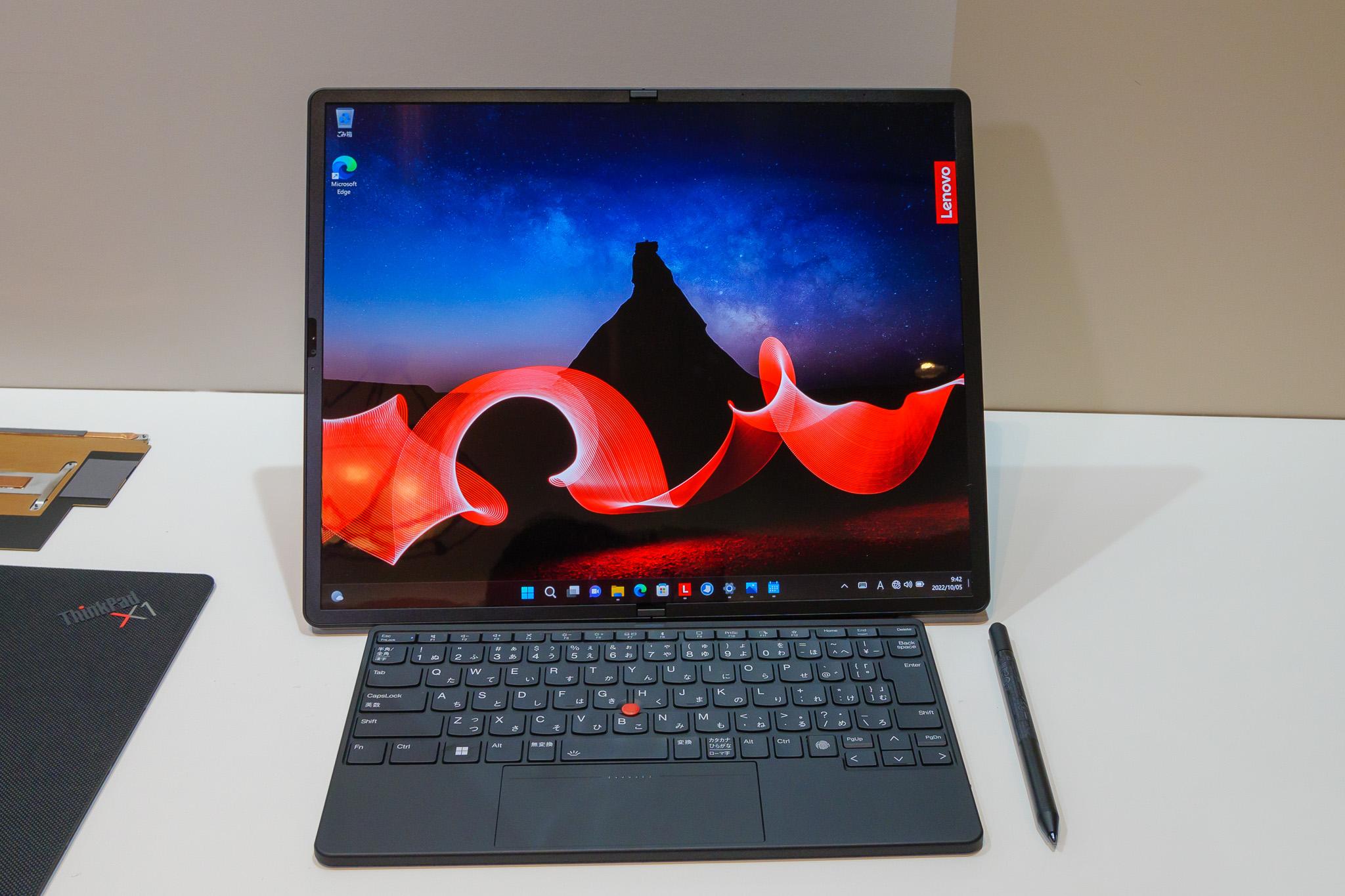 レノボの第2世代“折りたたみ”ノートPC「ThinkPad X1 Fold」の