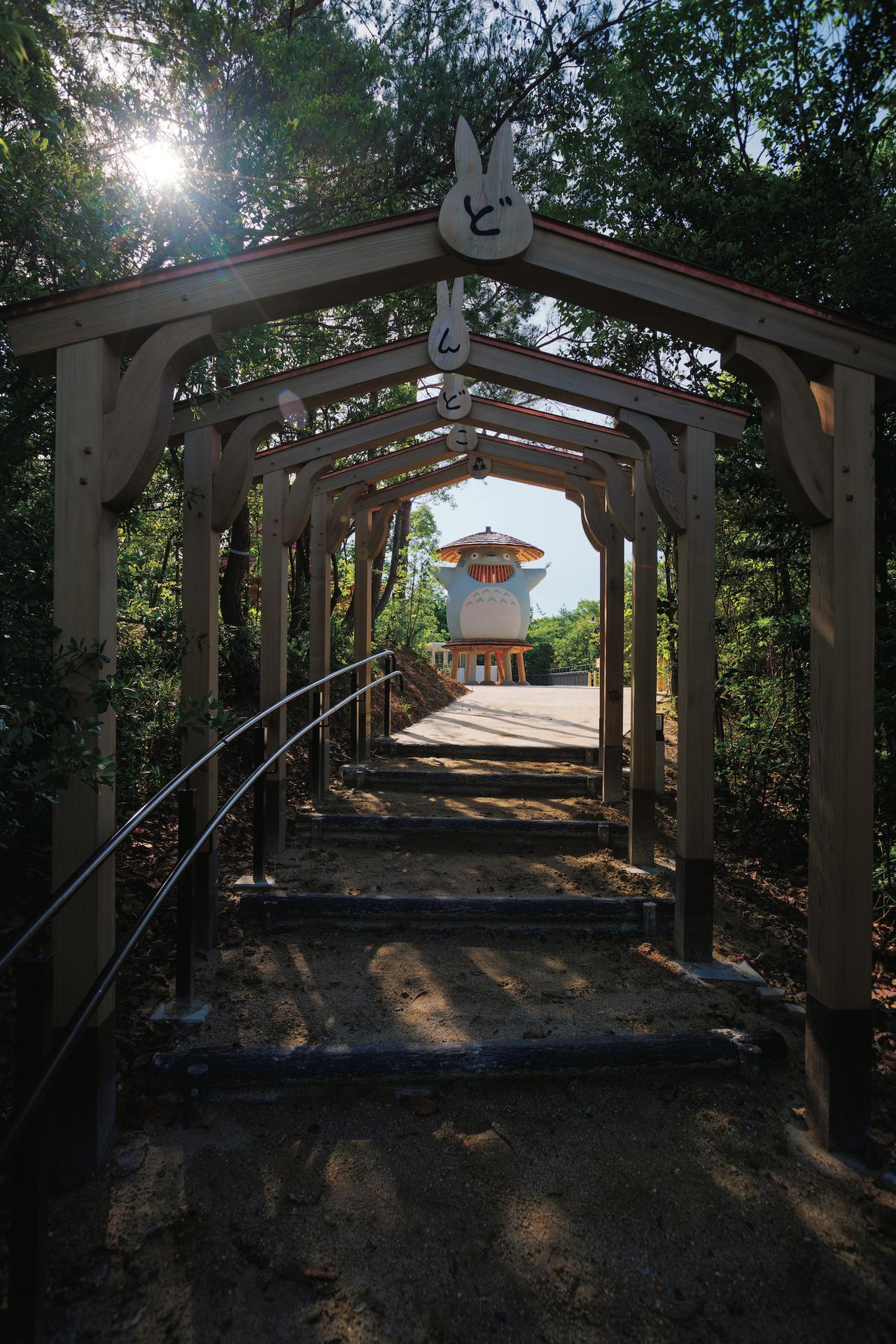 どんどこ森の｢どんどこ堂｣