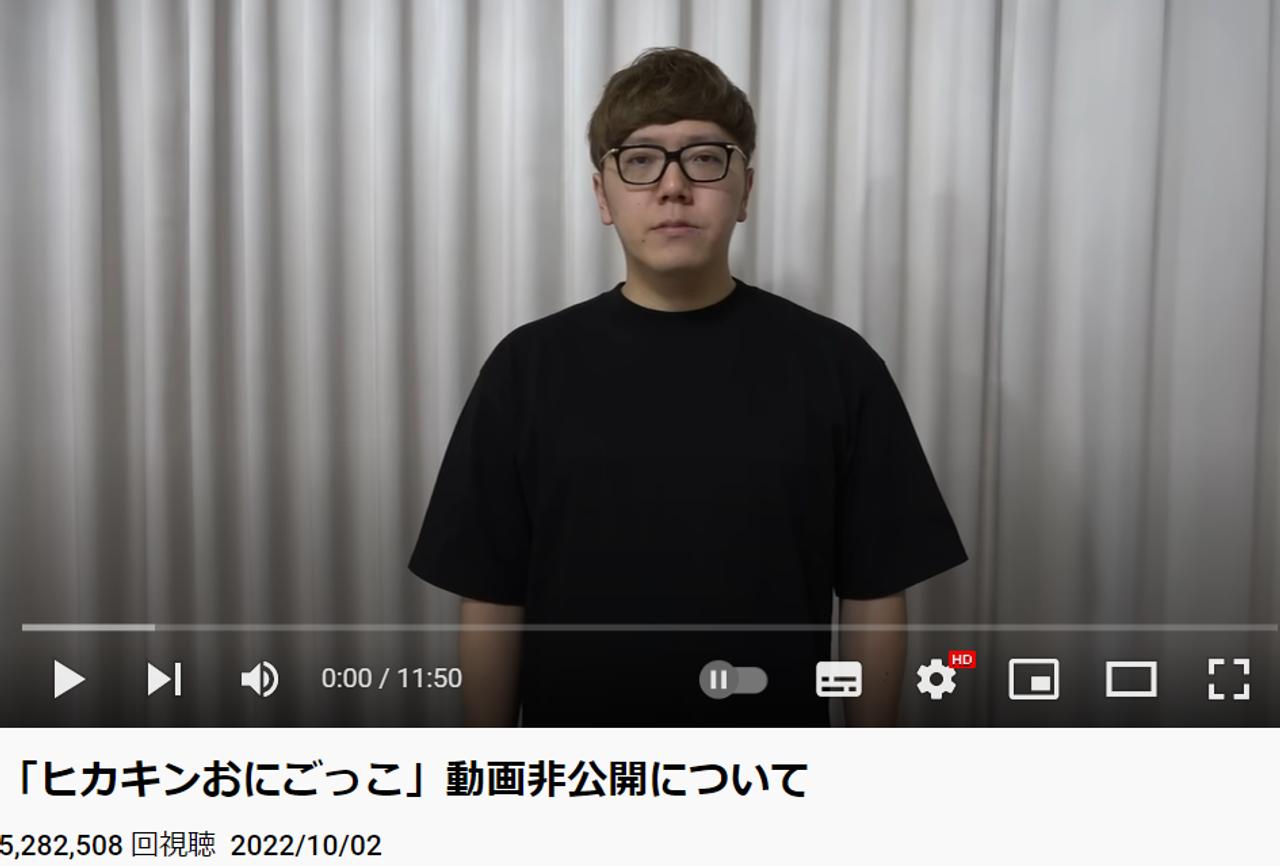 500万回再生超｢ヒカキン謝罪動画｣に学ぶ、ビジネスパーソンが｢炎上｣しない謝り方 | Business Insider Japan