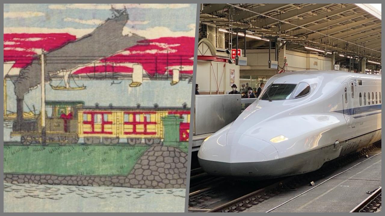 150年にわたる日本の鉄道の歴史は人々の生活を大きく変えた。
