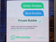 WhatsAppのビルボート広告