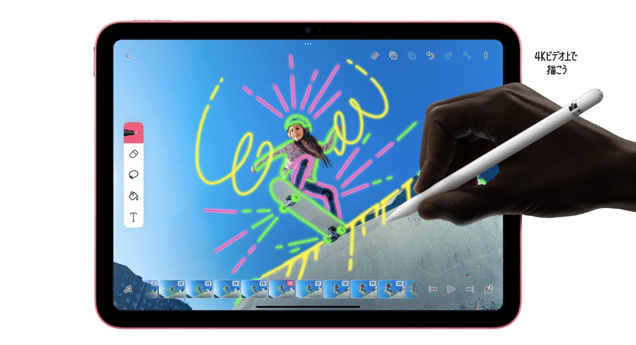 完全再設計｣の新型iPadが発表、ホームボタンは最新モデルから消滅…M2