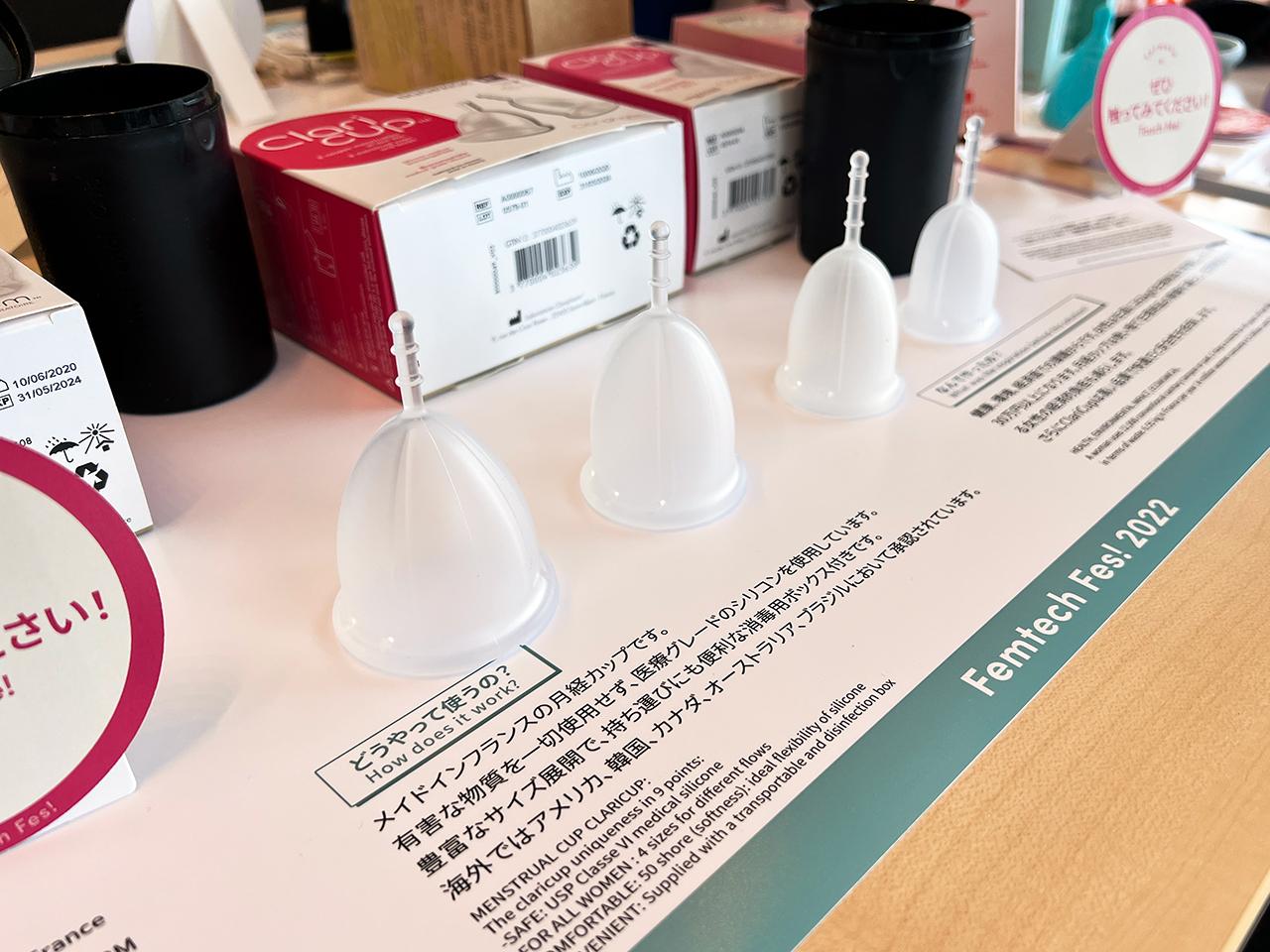 Femtech Fes 2022 fermata CLARICUP