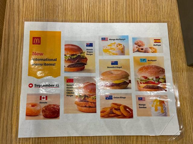世界の味が楽しめるマクドナルドの｢グローバルメニューレストラン｣に 