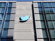 Twitter staff may have to return to the office full-time, in a reversal of its flexible WFH policy.