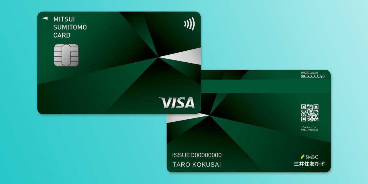 mitsui-sumitomo-card-20221116