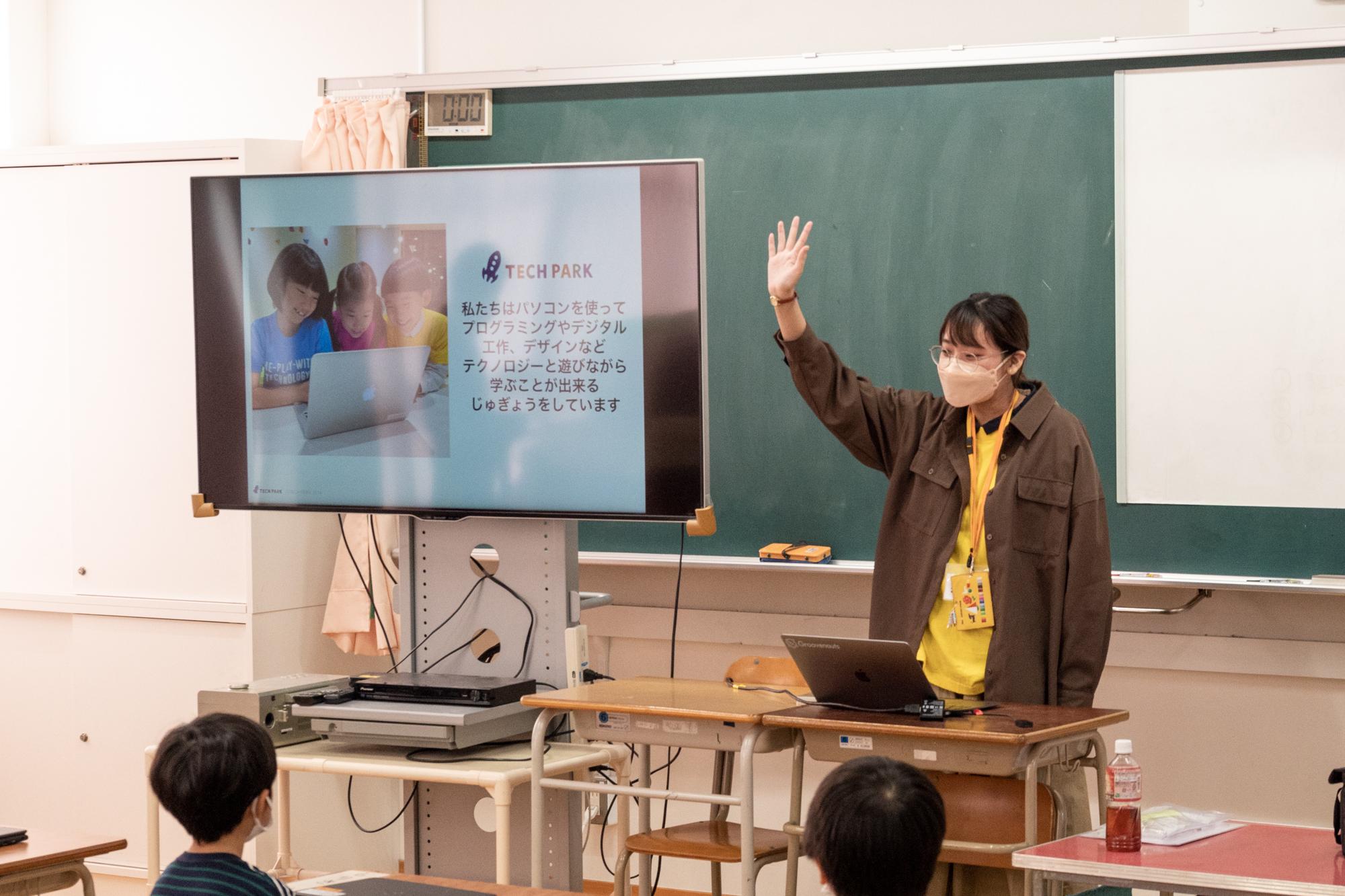 島外生徒が7割の小中一貫校。5時起きでも子どもが熱狂する授業があった