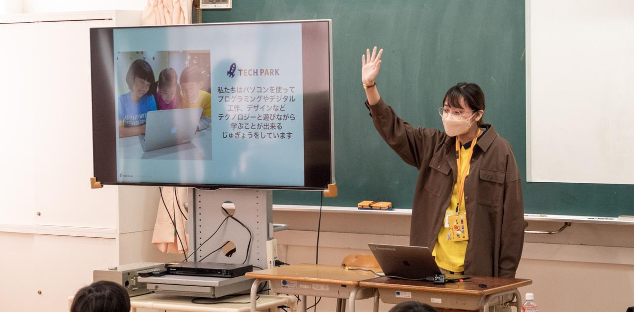 島外生徒が7割の小中一貫校。5時起きでも子どもが熱狂する授業があった | Business Insider Japan