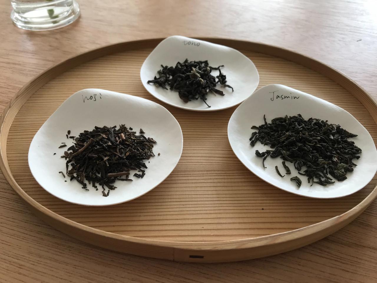 茶葉