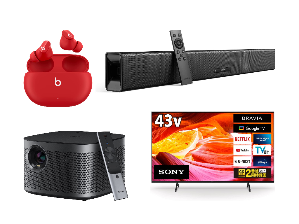 COI-UNO5 プロジェクター - Netflix認定 | 800ANSI ルーメン | オート